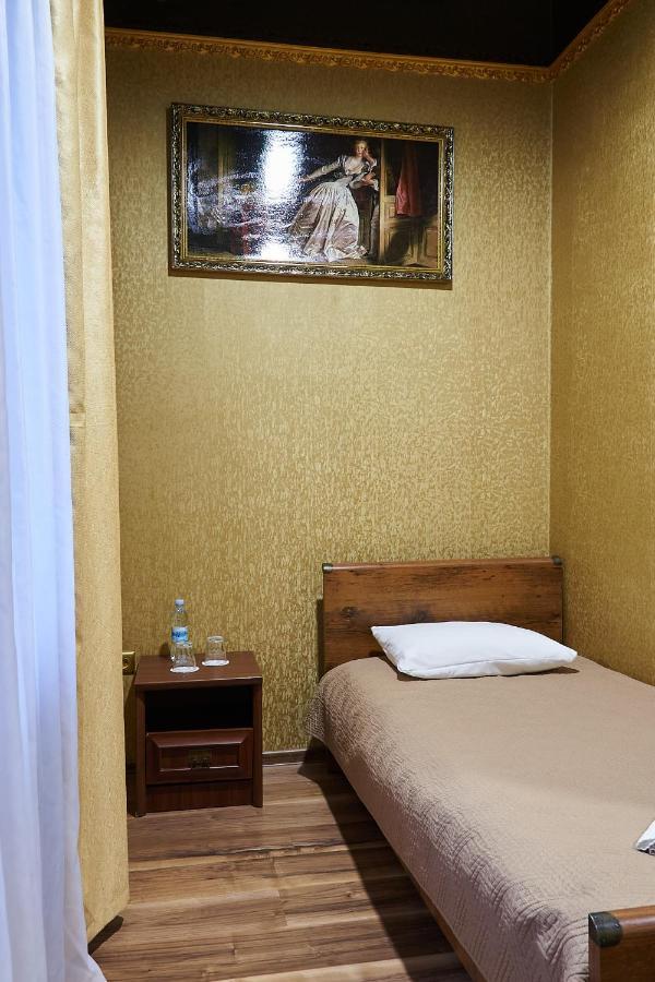 Hotel Royal Poltava Ngoại thất bức ảnh