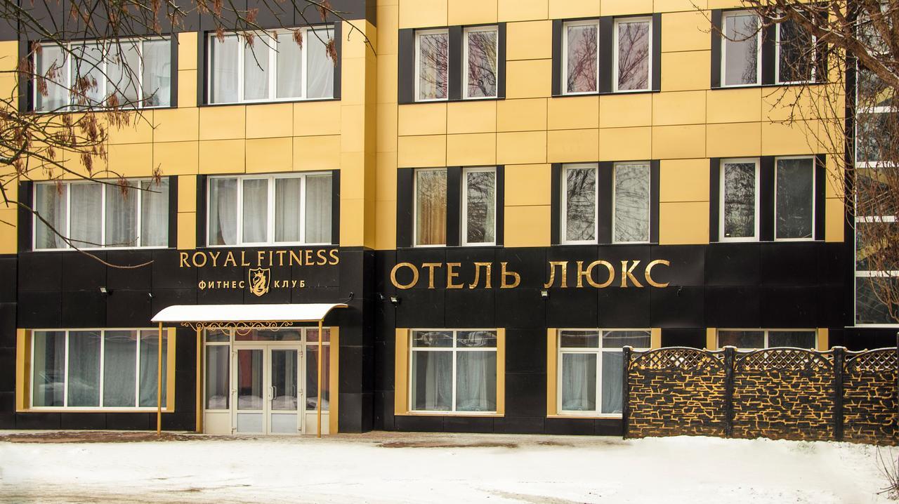Hotel Royal Poltava Ngoại thất bức ảnh